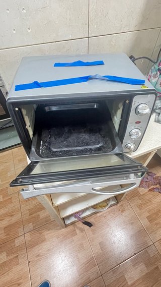 Horno Orbegozo HO 232