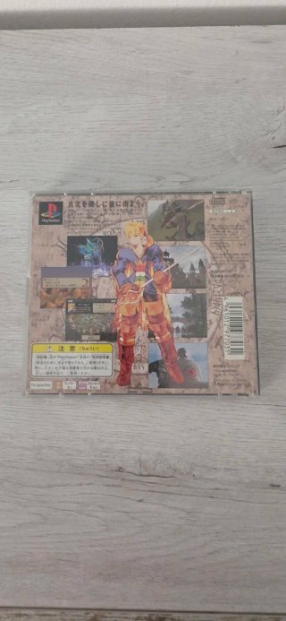 Final Fantasy Tactics (PS1) - Edición Japón