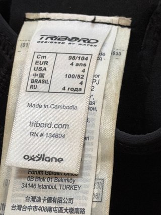 Traje neopreno Tribord 4 años