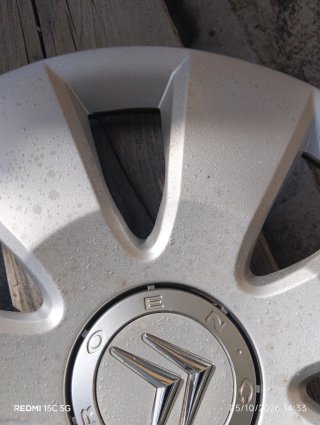 Tapacubos llanta 16" Citroen C8
