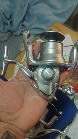 Shimano Aero Technium MGS XSB