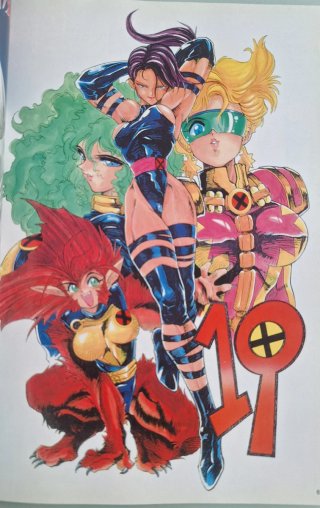 Artbook Tsunami Graphix 2, fantasy dojinshi.