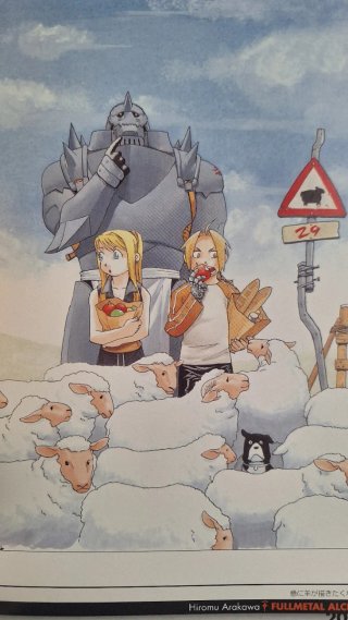 Fullmetal alchemist : 荒川弘イラスト集