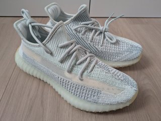 Adidas Yeezy Boost 350 V2 Citrin Reflective T44