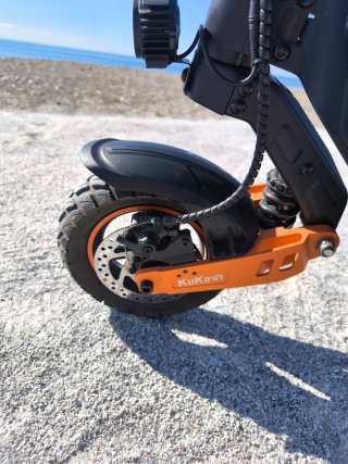 Kukirin G2 Max Patinete Eléctrico