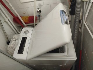 Lavadora haier carga superior