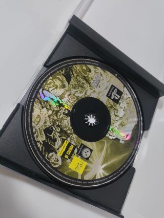 Discworld (PlayStation 1)