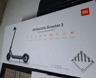 Patinete Eléctrico Xiaomi Mi Scooter 3