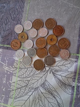 Lote de 20 Monedas Japonesas