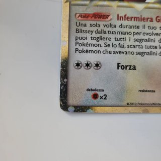 Carta Pokémon Blissey (106/123) 2010