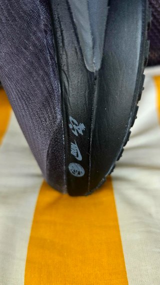 Zapatillas Nike Zoom Fly 6. SOLO PERSONA MADRID