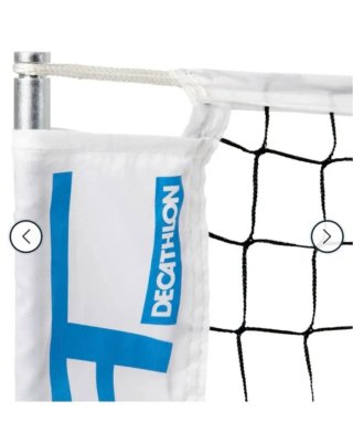 Red de Bádminton Perfly Speednet Decathlon