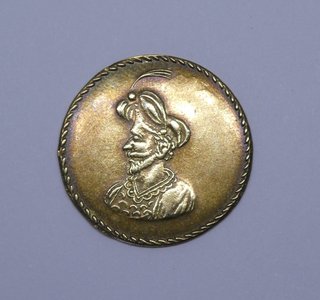Raro gettone da gioco - Testa di Sultano
