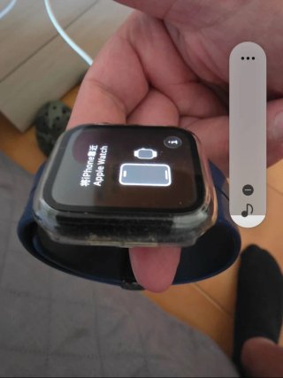 Apple Watch SE Blu/Argento
