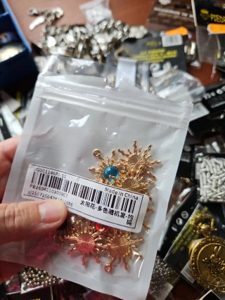 Lote 5 de accesorios para bisutería