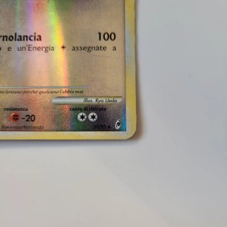 Carta Pokémon Rayquaza Reverse Holo (20/95) 2011