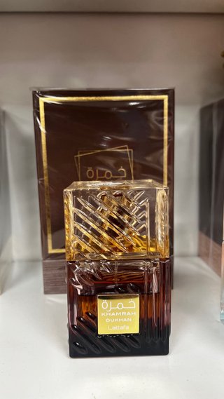 Perfume Khamrah Lattafa Hombre