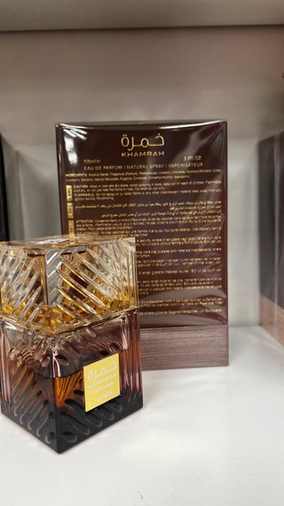 Perfume Khamrah Lattafa Hombre