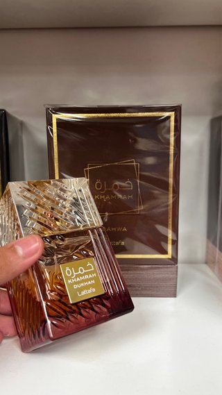 Perfume Khamrah Lattafa Hombre