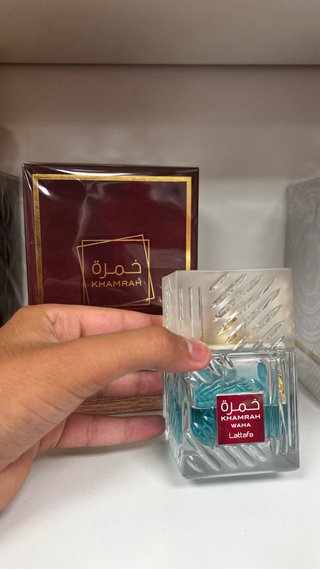 Perfume Khamrah Lattafa Hombre