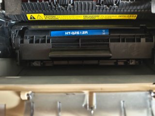 Tóner HP 1020