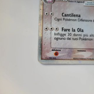 Carta Pokémon Wigglytuff ex 101/101 (2006)