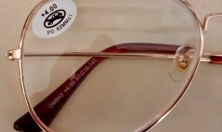Gafas Graduadas +4.0 Estilo Aviador Raiban