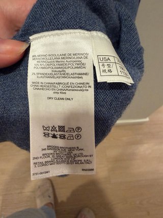 Jersey Brooks Brothers Azul T. XXL de lana Merino