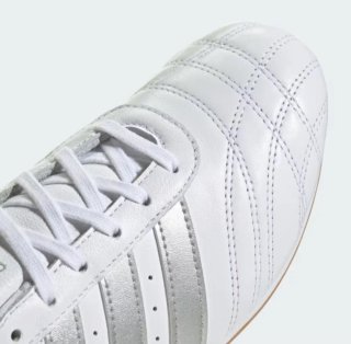 Zapatillas Adidas
