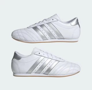 Zapatillas Adidas