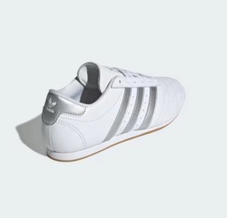 Zapatillas Adidas