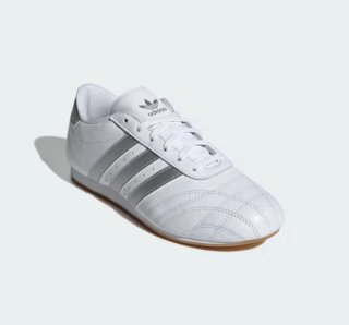 Zapatillas Adidas