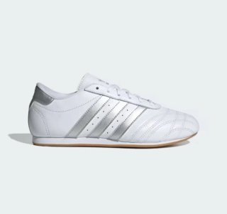 Zapatillas Adidas
