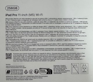 IPAD PRO 11 M5 / 256GB