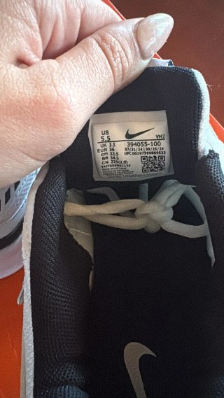 Nike Initiator Zapatillas Deportivas Blancas