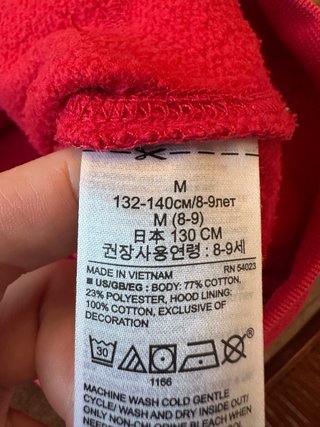 Sudadera Roja GAP Niño