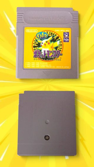 Cartucho Nintendo Game Boy Pokémon Amarillo Jap