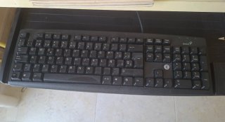 Teclado Genius Negro Cableado Clásico