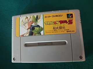Dragon Ball Z: Super Butoden SNES