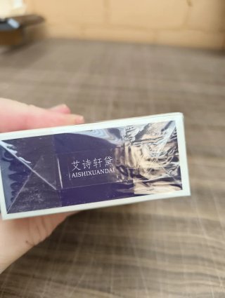 Perfume AISHIXUANDAI Eau de Toilette 50ml