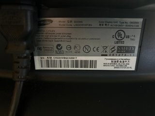 Monitor PC Samsung SyncMaster 2233SN 21,5” Full HD