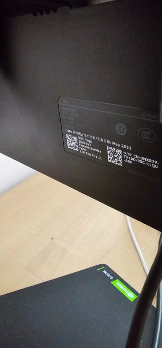 Monitor Dell G2724D 27 Gaming