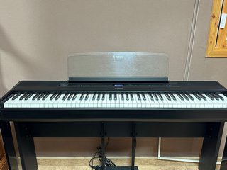 Yamaha p515 alta gama