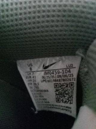 Zapatillas Nike Niño Blanco y Verde