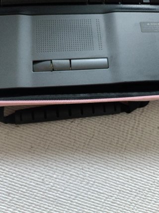 Ordenador Portátil HP