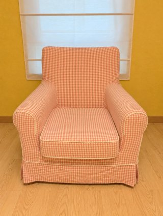 Sillón lactancia Orejero Ikea Desfundable