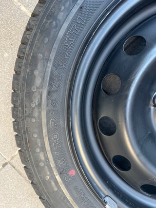 Michelin 165/70 R14 84T XSE ENERGY