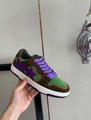 Zapatillas BAPE SK8 ST4 Verde y Morado