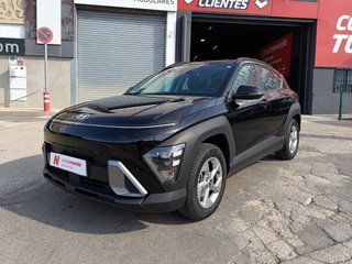 Hyundai Kona - DESDE 340€ ¡SIN PAGAR ENTRADA!