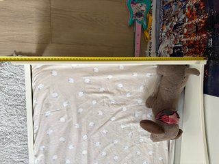 Cama infantil IKEA Montessori 76×165 cm + colchón